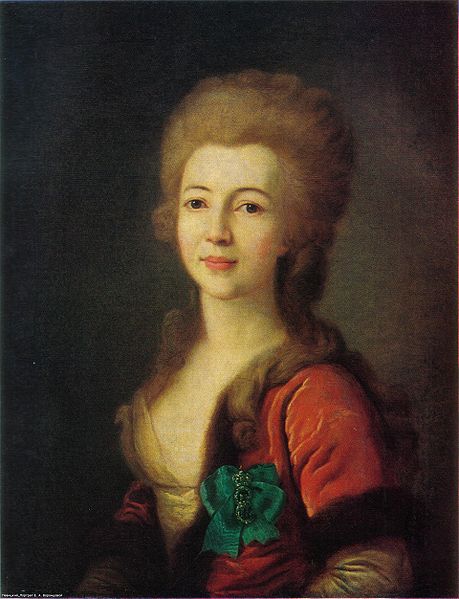 Dimitri Levitzky Portrait of Catherine Vorontsova